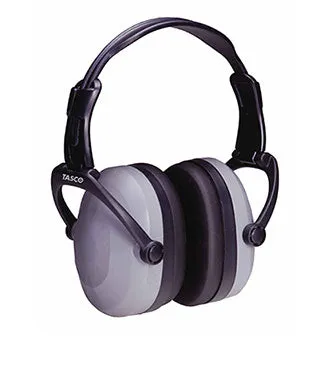 25NRR Silhouette Foldable Earmuffs