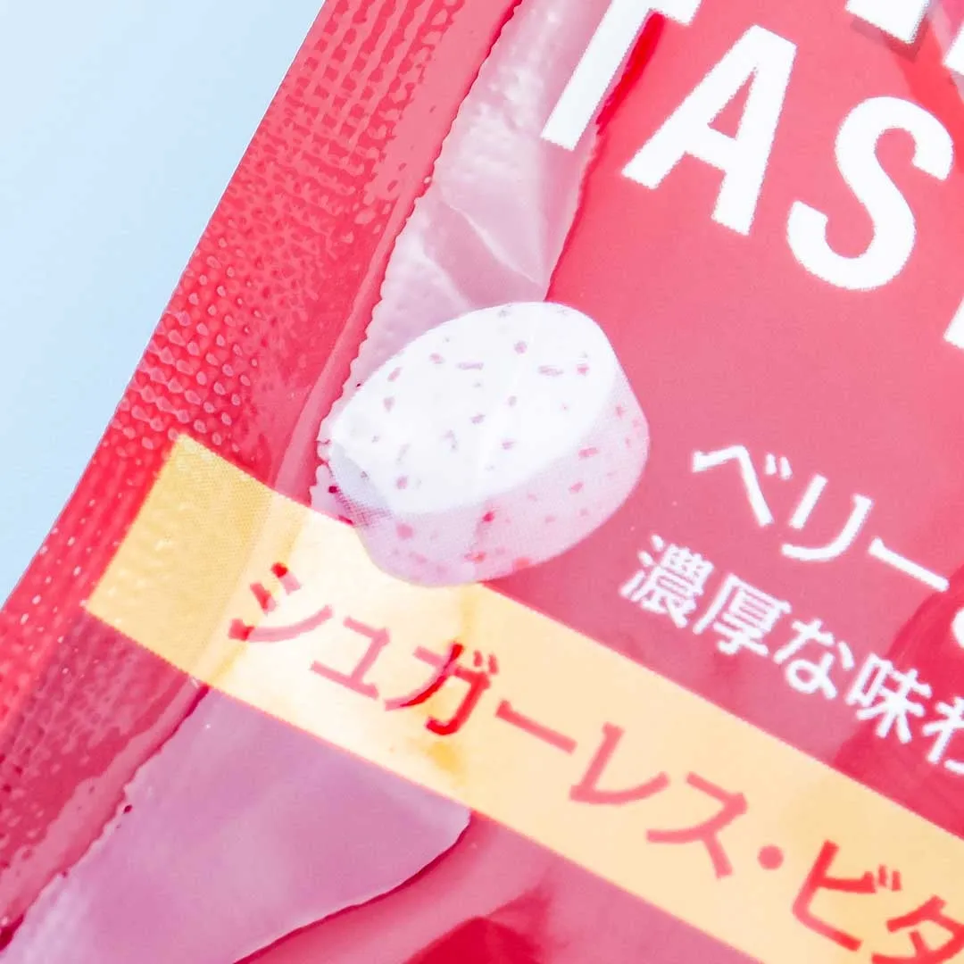 Asahi Mintia Mints - Strawberry & Raspberry