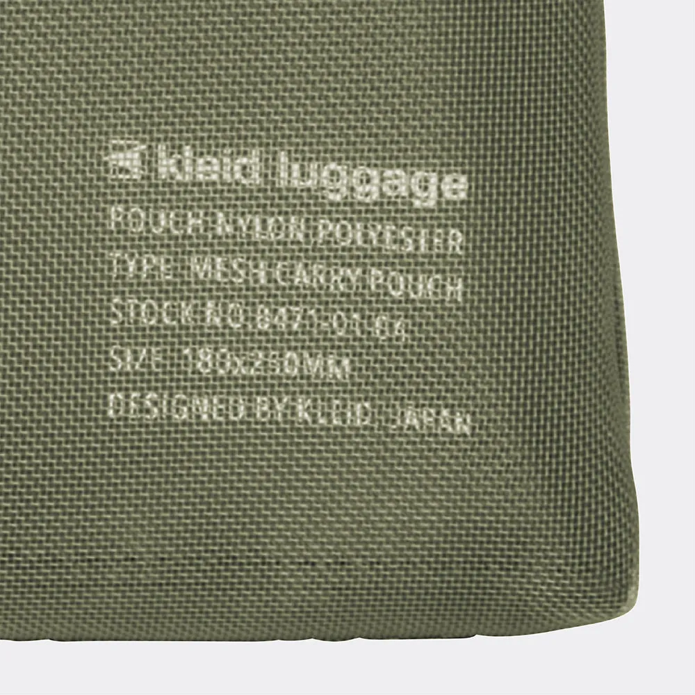 Kleid Luggage Mesh Carry Pouch - Olive Drab