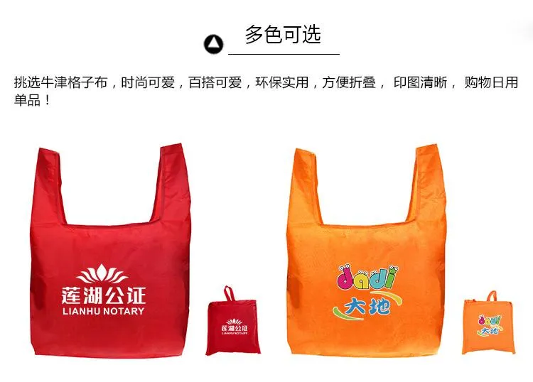 Large Capacity Foldable Bag