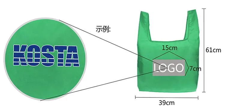 Large Capacity Foldable Bag