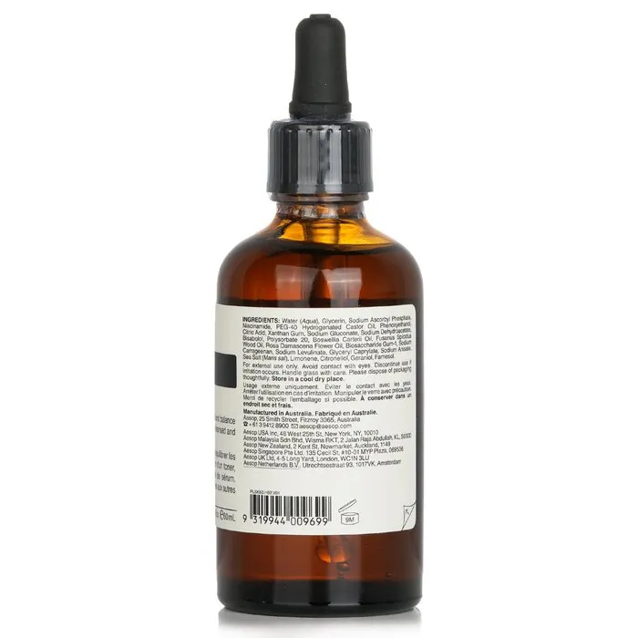 Lucent Facial Concentrate - 60ml/2oz