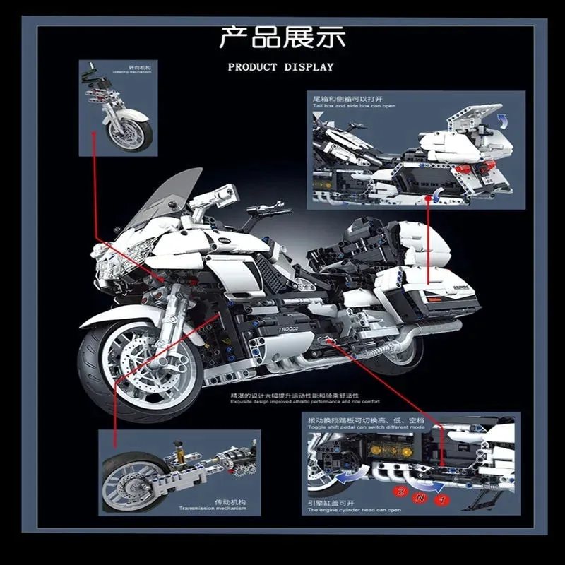 MOC Tech Gold Wing Motorcycle Bricks Toy 8110