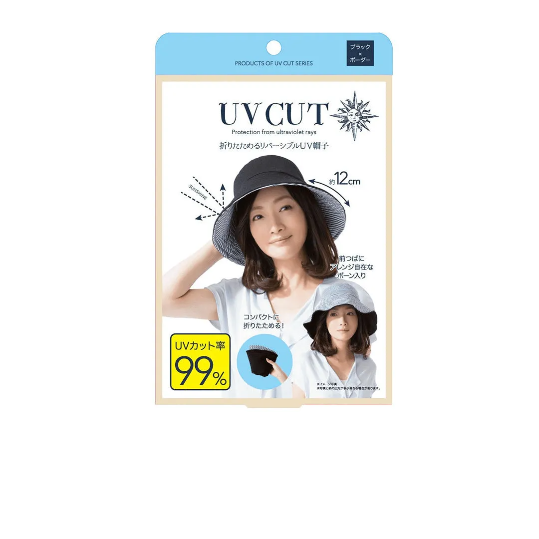 Needs Labo Foldable Reversible UV Hat 99% UV Cut- Black Blue 日本NEEDS LABO 双面可折隔热防晒帽(黑色 蓝条纹)