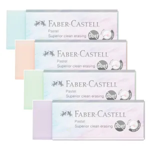 Pastel Eraser - Faber Castell